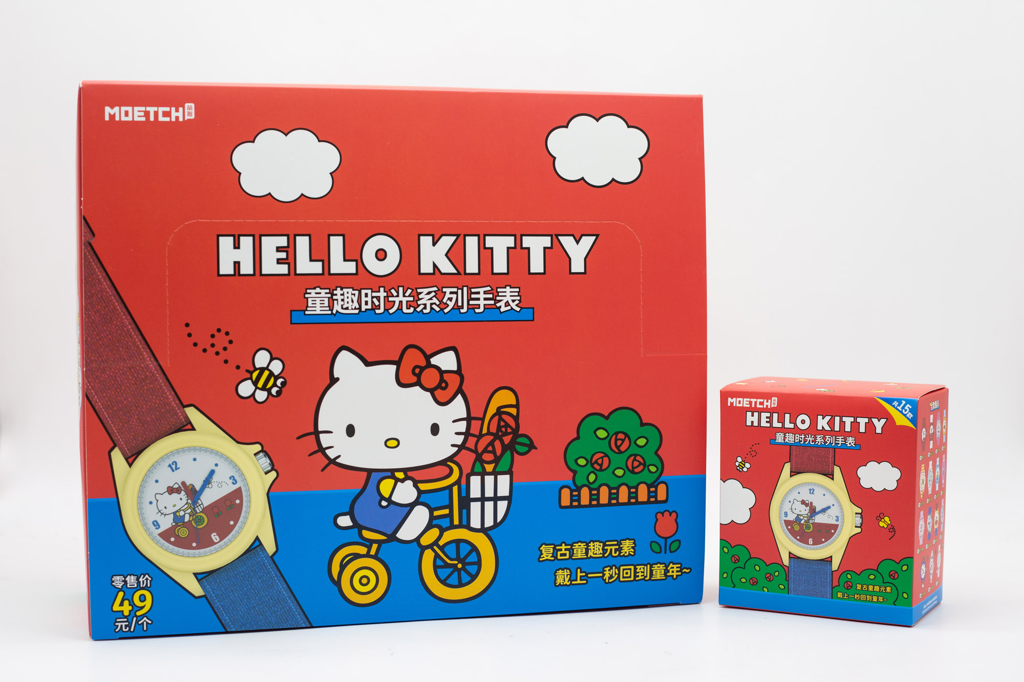 Moments Watches & Jewelry Vaughan Mills - Sanrio Hello Kitty Childlike Fun Moments