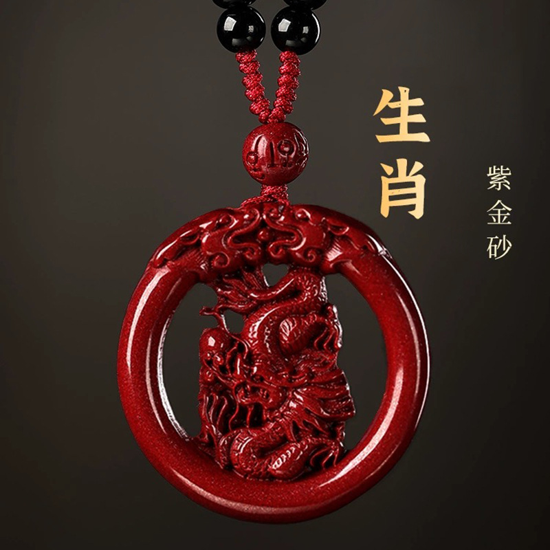 Luxury Red Cinnabar Chinese Zo - Luxury Gifts Jewelry & Watches Namfleg Mostar 评论和价格