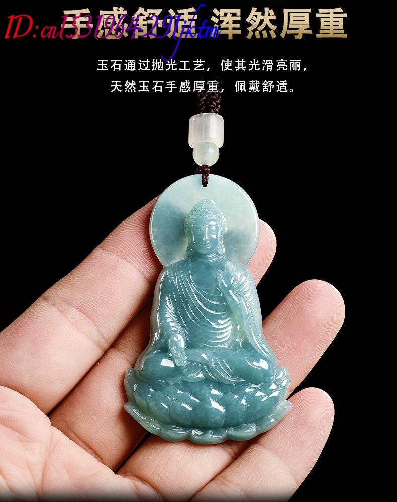 Natural Burmese Jadeite Buddha - Jewelry & Watches Store 评论和价格
