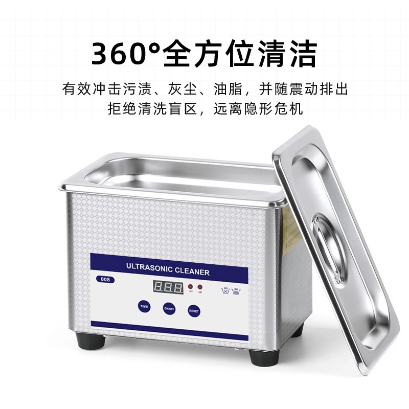 Ultrasonic Cleaner for Home Us - Jewelry Eyewear Watches & Accessories 评论和价格