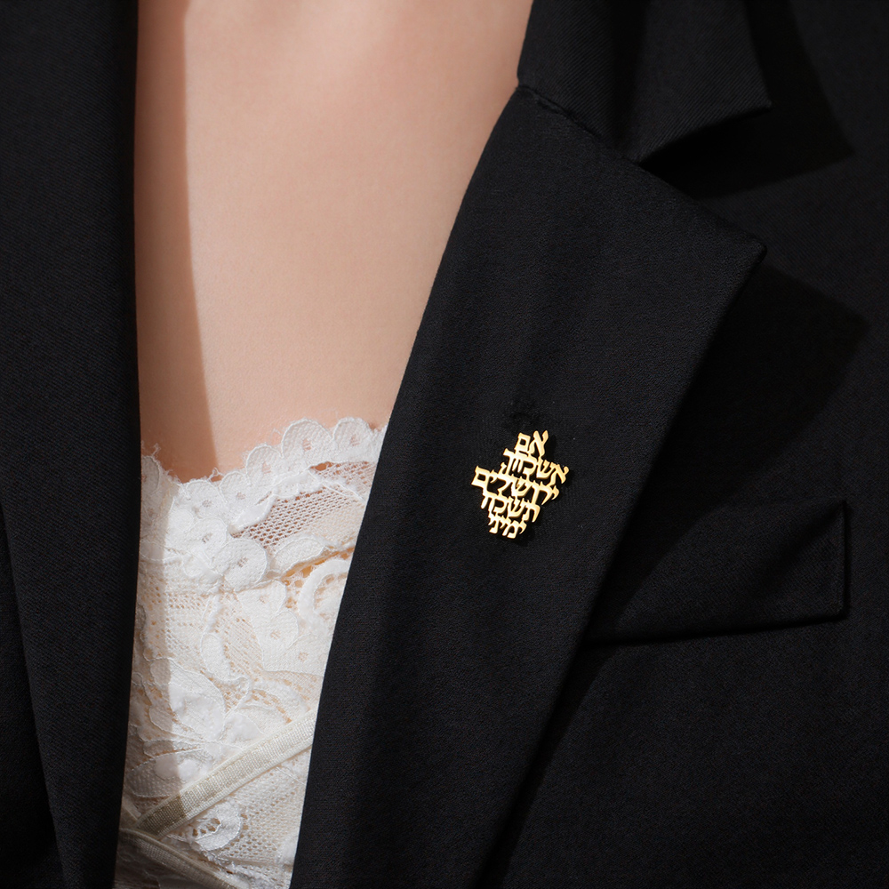 Dawapara Remember Jerusalem He - Jewelry & Watches Store 评论和价格