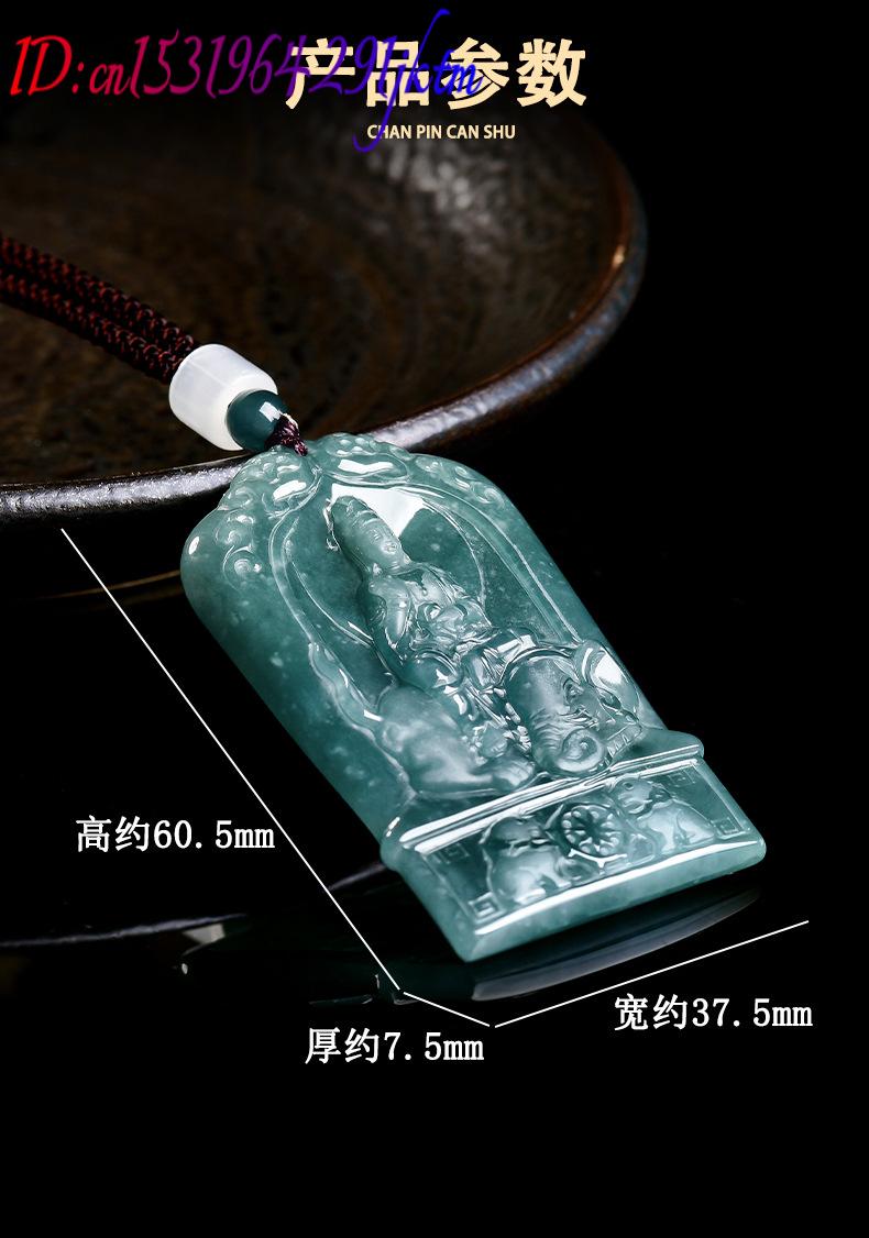 Natural Burmese Jadeite Guanyi - Jewelry & Watches Store 评论和价格
