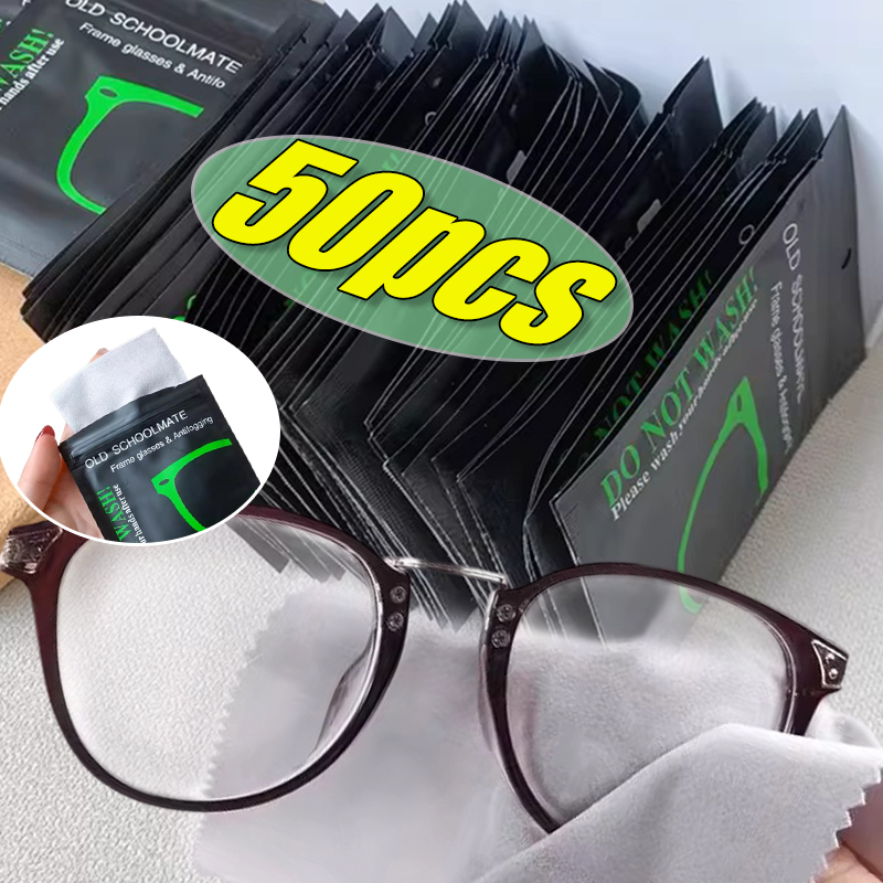 Multi-Purpose Anti-Fog Microfi - Jewelry Eyewear Watches & Accessories 评论和价格