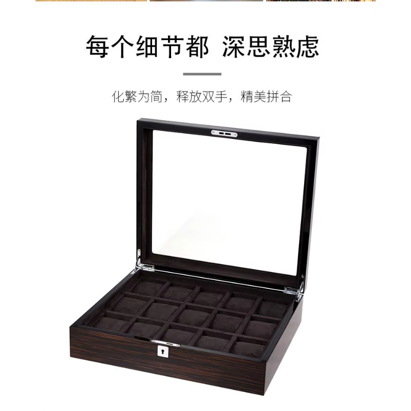 Hxl wooden piano lacquer multi - Jewelry And Watches Box 评论和价格