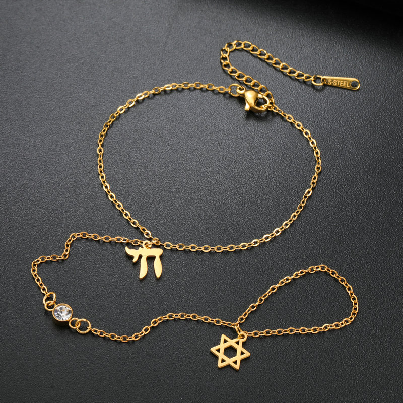 Jewish Star of David Hebrew Le - Jewelry & Watches Store 评论和价格