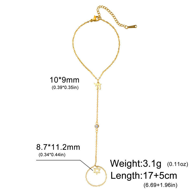 Jewish Star of David Hebrew Le - Jewelry & Watches Store 评论和价格