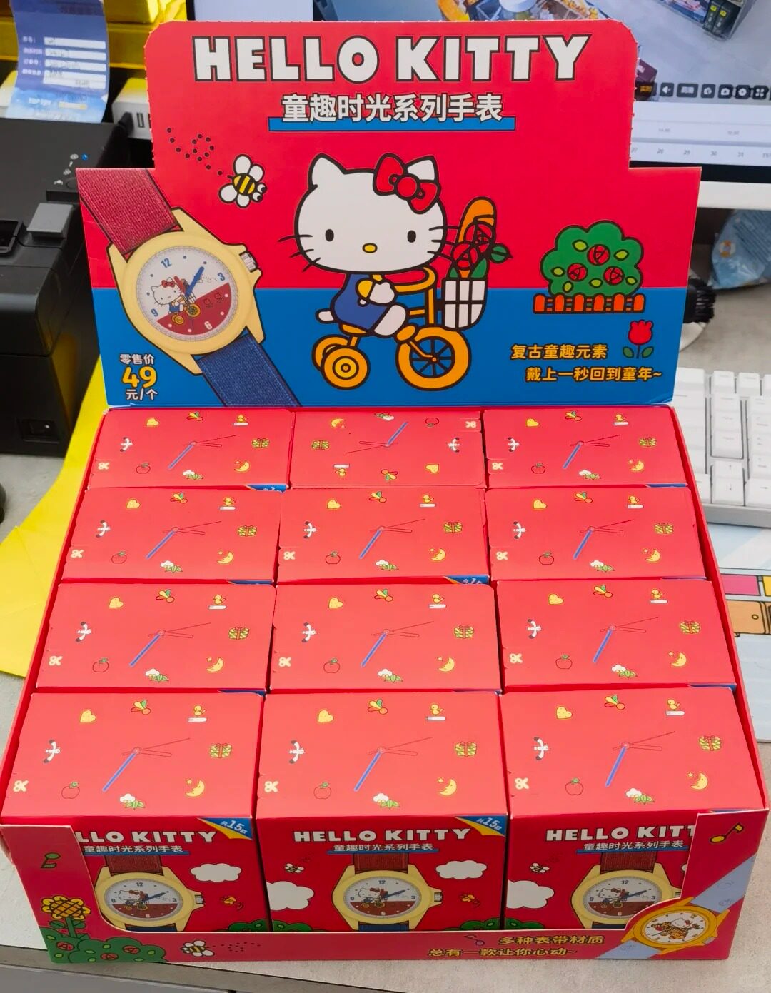 Sanrio Hello Kitty Childlike F - Moments Watches & Jewelry Vaughan Mills 评论和价格